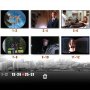 L'Inspecteur Harry - Edition Collector - Menu DVD du 30/06/2008
