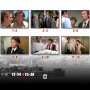 L'Inspecteur ne renonce jamais - Deluxe Edition - Menu DVD du 07/07/2008
