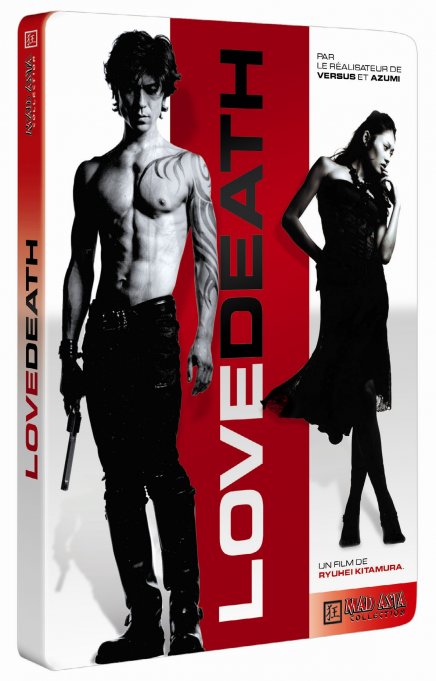 Test DVD Test DVD LoveDeath