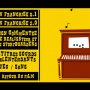 Tous à l'Ouest : une aventure de Lucky Luke - Menu DVD du 03/06/2008