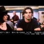 Lucky You - Menu DVD du 14/10/2007