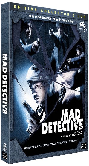 Test DVD Test DVD Mad Detective - édition collector - édition collector