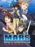 Mars Daybreak - Box 1