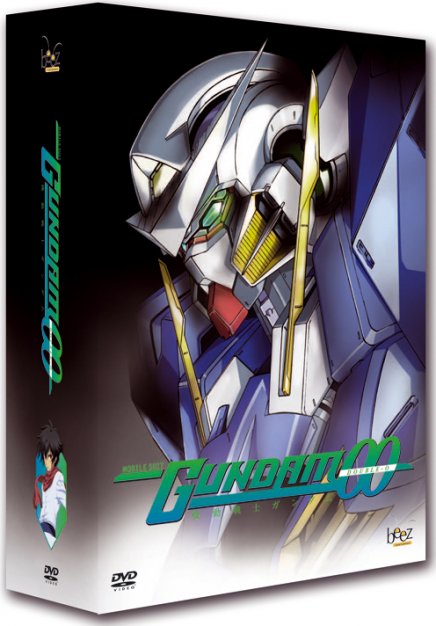 Test DVD Test DVD Mobile Suit Gundam 00 - Box Collector 1