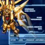Mobile Suit Gundam Seed Destiny - Vol. 8 - Menu DVD du 27/05/2008