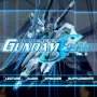 Mobile Suit Gundam Seed - Vol. 6 - Menu DVD du 21/06/2008