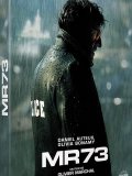 MR-73