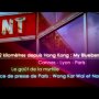My Blueberry Nights - Edition Collector - Menu DVD du 05/05/2008