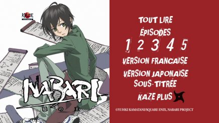 Nabari - Coffret 1
