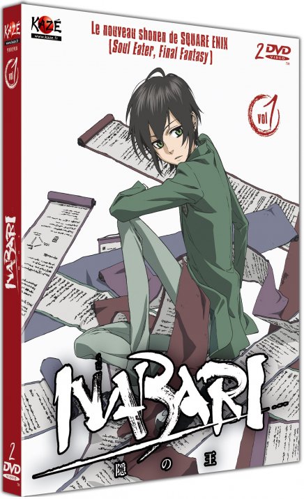 Test DVD Coffret 1 Nabari