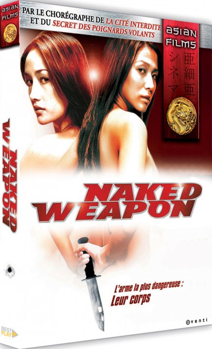 Seconde vague Asian Films en DVD le 02 Mars 2010