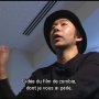 Nightmare Detective - Menu DVD du 07/05/2008