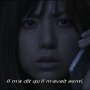 Nightmare Detective - Menu DVD du 07/05/2008