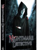 Nightmare Detective
