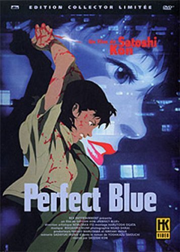 Test DVD Test DVD Perfect Blue