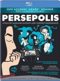 Persepolis