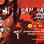 Samurai Gun - Vol. 1 - Menu DVD du 16/03/2008 Samurai Gun - Vol. 1 - Menu DVD du 16/03/2008