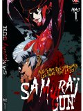 Samurai Gun - Vol. 1
