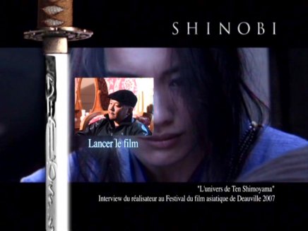 Shinobi - Edition Collector