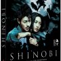 Shinobi : Kaze se lance dans le HD-DVD ! - Jaquette du 23/10/2007 Shinobi : Kaze se lance dans le HD-DVD ! - Jaquette du 23/10/2007