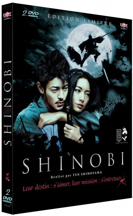 Shinobi : Kaze se lance dans le HD-DVD !