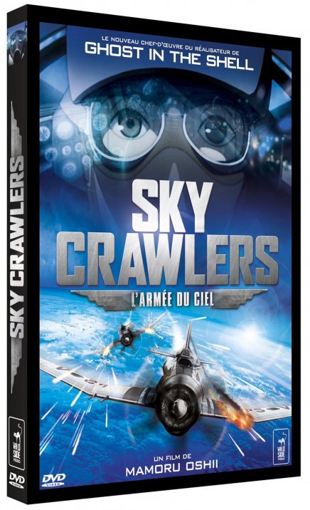 Test DVD Test DVD Sky Crawlers