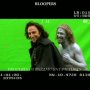 Stardust, le mystère de l'étoile - Menu DVD du 29/04/2008