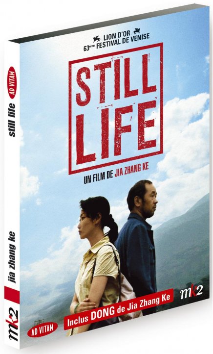 Still Life en DVD : Visuel et Spécification : Visuel et Spécification