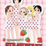 Strawberry Marshmallow  -  Vol. 2 - Jaquette du 19/03/2008