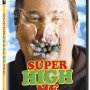 Super High Me : Super Size Me version p�tard - Jaquette du 13/04/2008