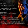 Suspiria - Edition Collector - Menu DVD du 11/11/2007