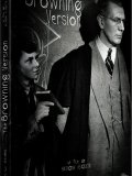 The Browning version