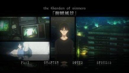 The garden of sinner   Thanatos 