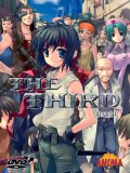 The Third - Coffret 1