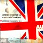 This is England - Menu DVD du 15/04/2008