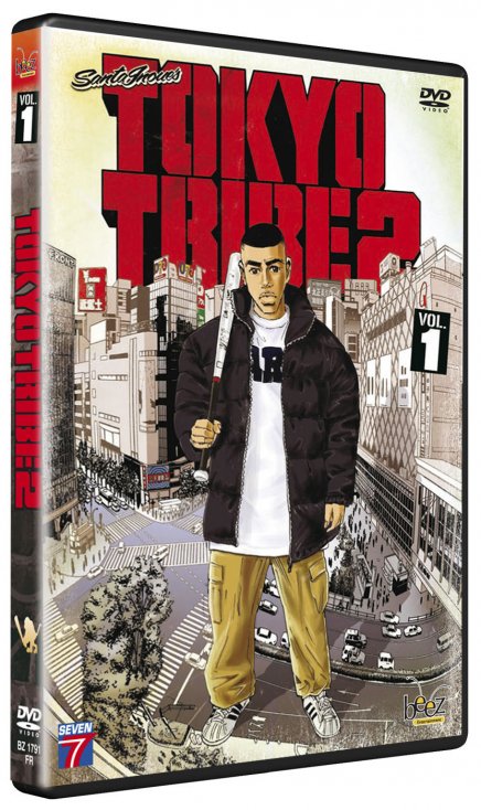 L'intégrale de Tokyo Tribe 2 en DVD le 4 décembre