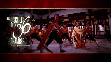 Trilogie La 36ème Chambre de Shaolin