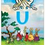 U Le Film - Edition Simple - Jaquette du 17/10/2007