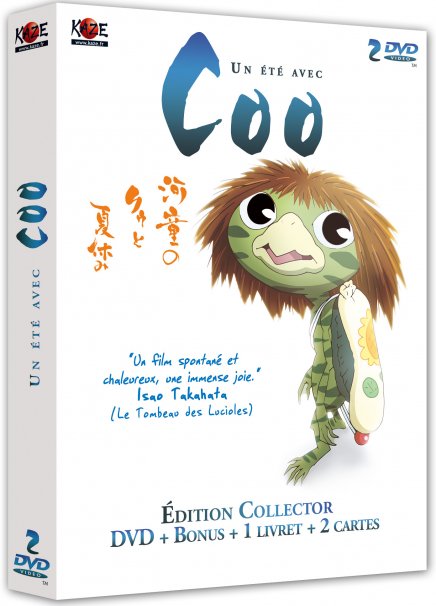 Test DVD Un Eté avec Coo - Edition Collector