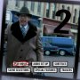 Un Jour sans fin - Edition 15eme anniversaire - Menu DVD du 18/03/2008