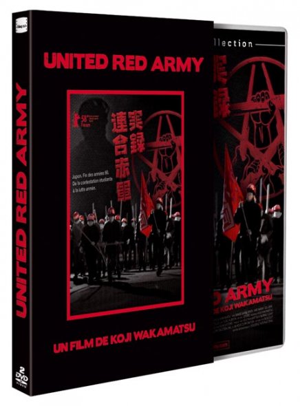 Tout sur le DVD de United Red Army, un film de Koji Wakamatsu