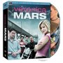 Veronica Mars - Saison 1 - Jaquette du 26/02/2008