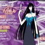 xxxHoLiC - Box 2 - Menu DVD du 02/04/2008 xxxHoLiC - Box 2 - Menu DVD du 02/04/2008