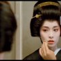 Yohkiro, le royaume des geishas - Menu DVD du 17/04/2008