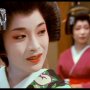 Yohkiro, le royaume des geishas - Menu DVD du 17/04/2008