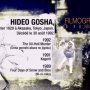 Yohkiro, le royaume des geishas - Menu DVD du 17/04/2008