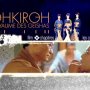 Yohkiro, le royaume des geishas - Menu DVD du 17/04/2008