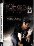 Yohkiro, le royaume des geishas