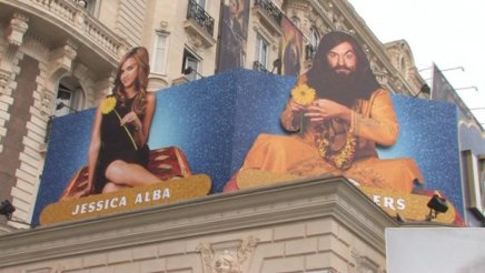 Cannes 2008 : C'est parti !