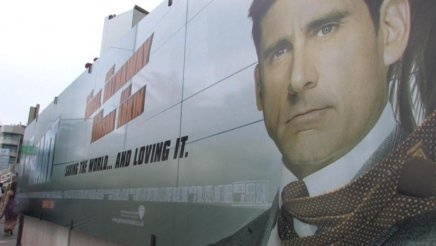 Cannes 2008 : C'est parti !